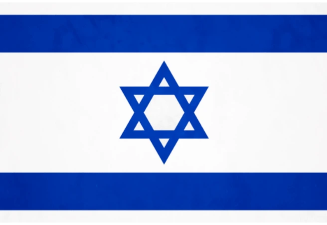 Israel 1