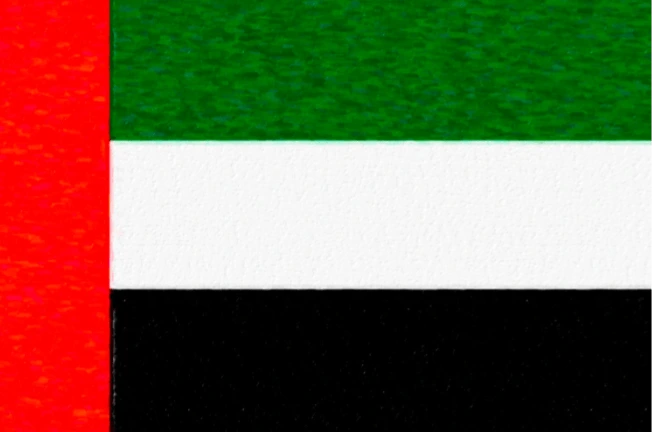 UAE 1